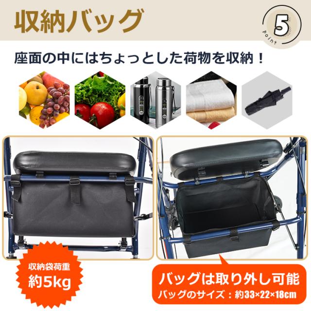 シルバーカー2 折りたたみ 敬老の日 ショッピングカート 買い物カート