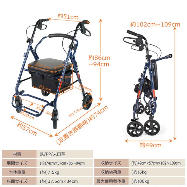 シルバーカー2 折りたたみ 敬老の日 ショッピングカート 買い物 シルバーカー2 折りたたみ 敬老の日 ショッピングカート 買い物