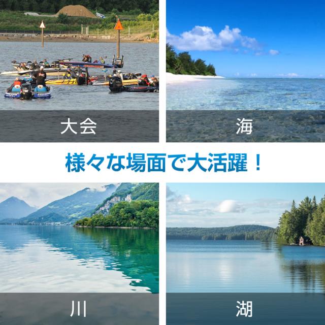 エレキ モーター 50lbs 50ポンド 船外機 電動 0.5馬力 DC12V