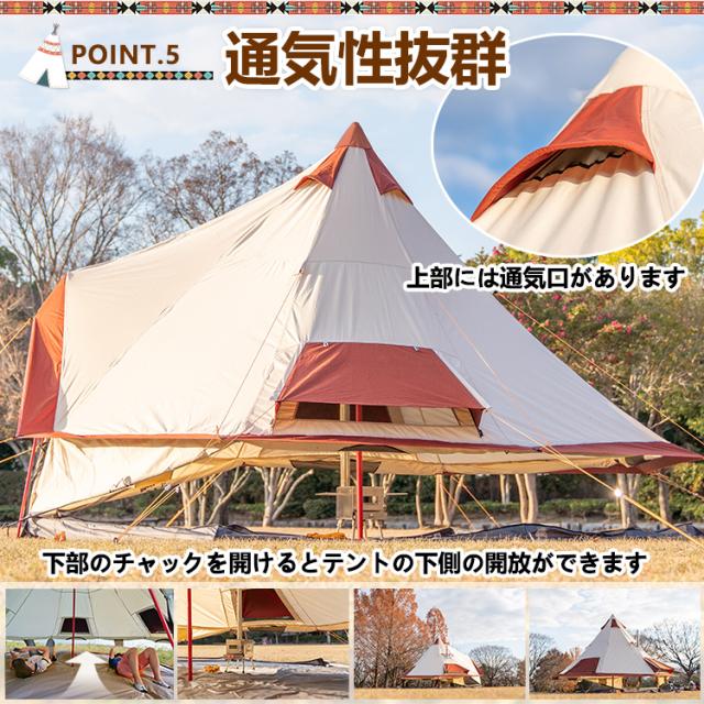 売り切り価格】camping tent キャンプ ティピーテント