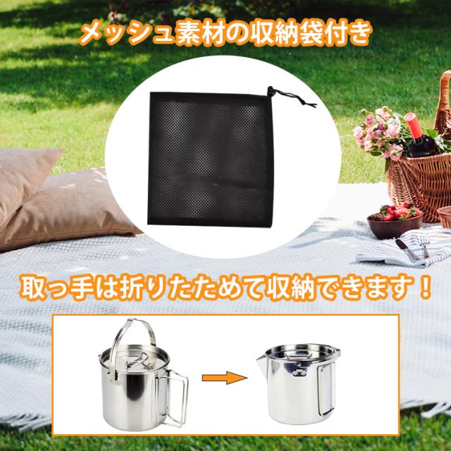 送料込み新品未使用キャンプやBBQに 軽量チタン製ケトル 収納袋付き 送料込み新品未使用キャンプやBBQに 軽量チタン製ケトル 収納袋付き