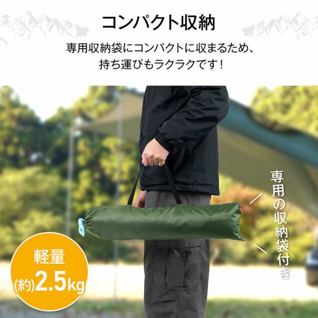 車 タープ サイド リア キャンプ カーサイドタープ 耐水圧3000mm