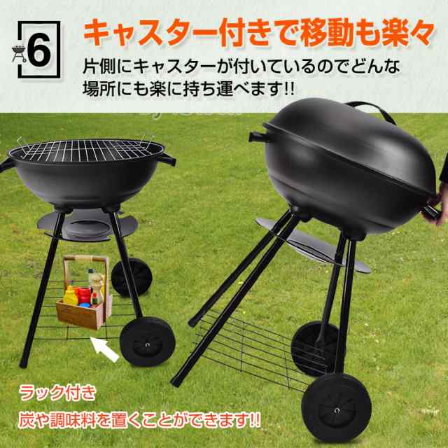 バーベキューグリル コンロ 蓋付き 丸型 燻製器 スモーク BBQグリル ...