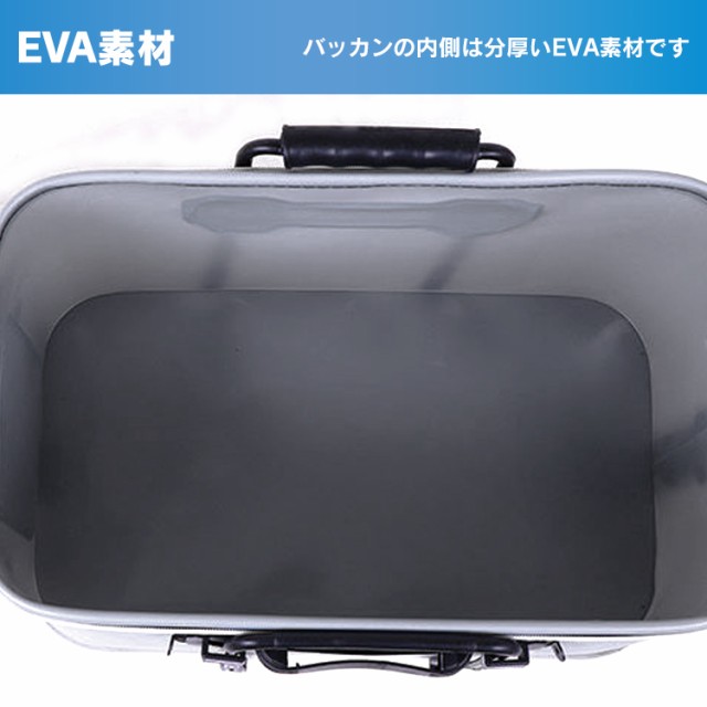釣りバッカン 釣りボックス 2個セット バッカン フィッシング