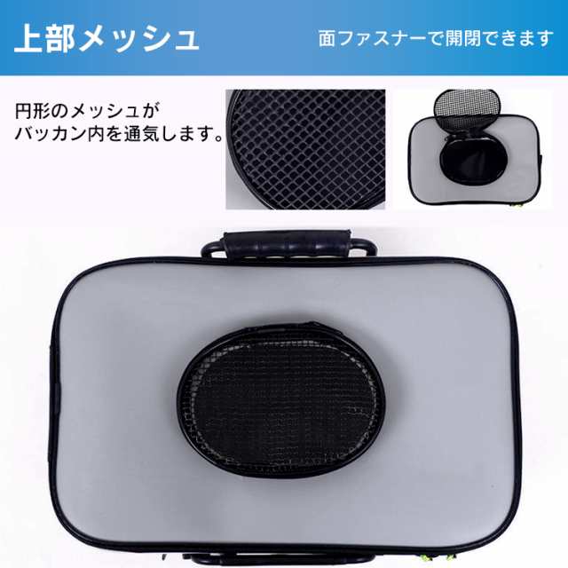 Amazon.co.jp: 釣り道具箱 釣りタックルボックス35Lライブベイト