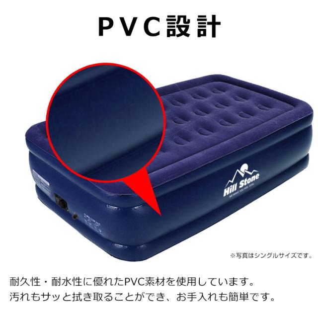 エアーベッド エアーマット 電動 エアーベッド キャンプベッド