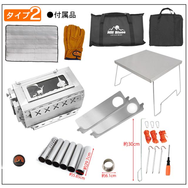 camping ストーブ 薪 キャンプ 煙突 折りたたみ 調理器具 アウトドア