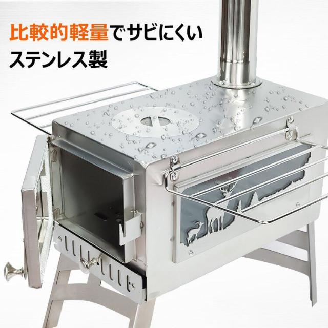 camping ストーブ 薪 キャンプ 煙突 折りたたみ 調理器具 アウトドア コンロ 屋外 焚き火台 バーベキュー 棚付き コンパクト 車載 BBQ 暖房 冬 od464 camping ストーブ 薪 キャンプ 煙突 折りたたみ 調理器具 アウトドア
