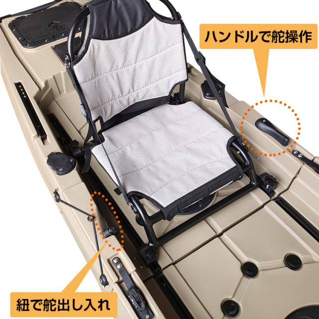 Boating ペダル式カヤック ペダル 手漕ぎ 足漕ぎ フィッシング 分割式 