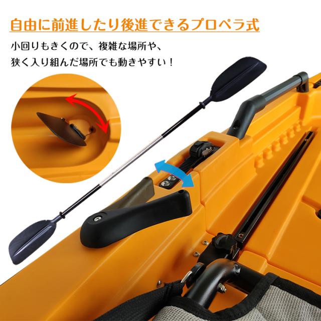 Boating ペダル式カヤック ペダル 手漕ぎ 足漕ぎ フィッシング Boating ペダル式カヤック ペダル 手漕ぎ 足漕ぎ フィッシング