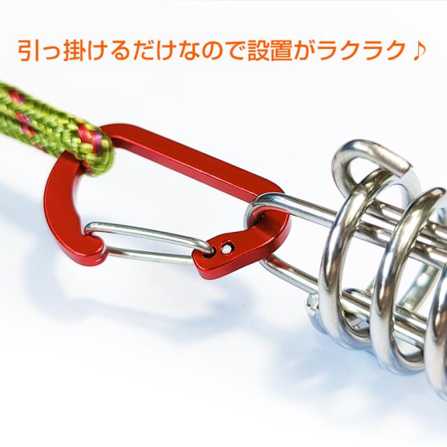 最安値✳️ストレッチコード　カラビナフック キャンプテント固定　ターポリン テント タープ ストレッチ コード 8個 スプリング フック ホック