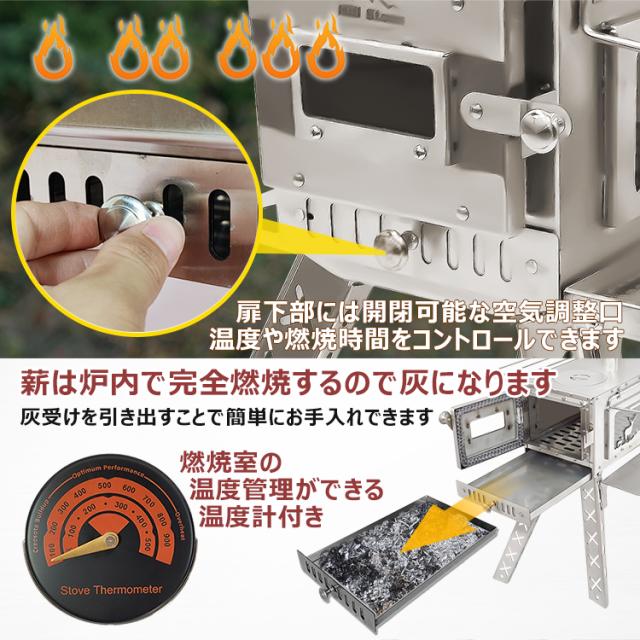 camping ストーブ 薪 キャンプ 煙突 折りたたみ 調理器具