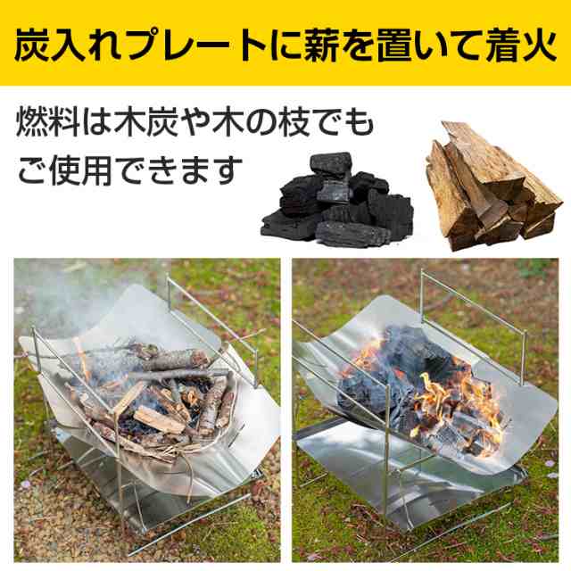 ♥️新品未使用♥️焚き火台 バーベキューコンロ BBQ 折りたたみ式軽量