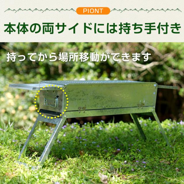 バーベキュー コンロ 折りたたみ 炭 BBQ グリル 網 鉄板 炭受け 収納袋
