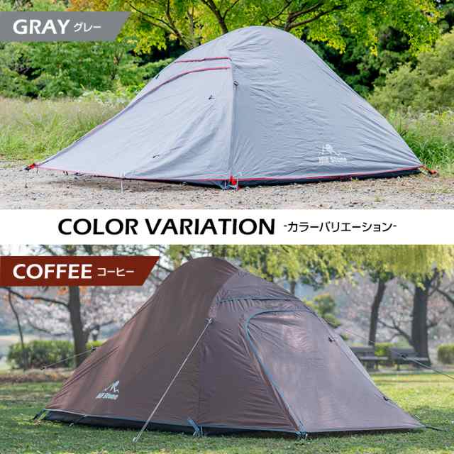 camping tent ツーリングドームテント ドーム型テント
