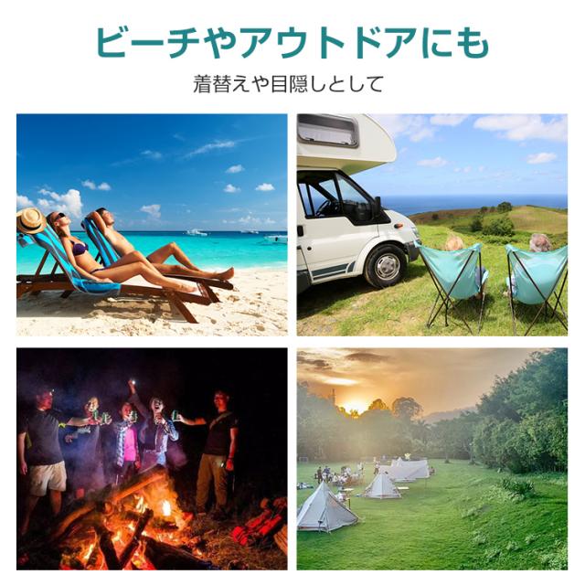 キャンプ用自動屋外ッシュスクリーン付き 緊急 防災 海水浴 花見 運動会 着替え用 テント 防災 プライバシー BOX ワンタッチテント 1人用