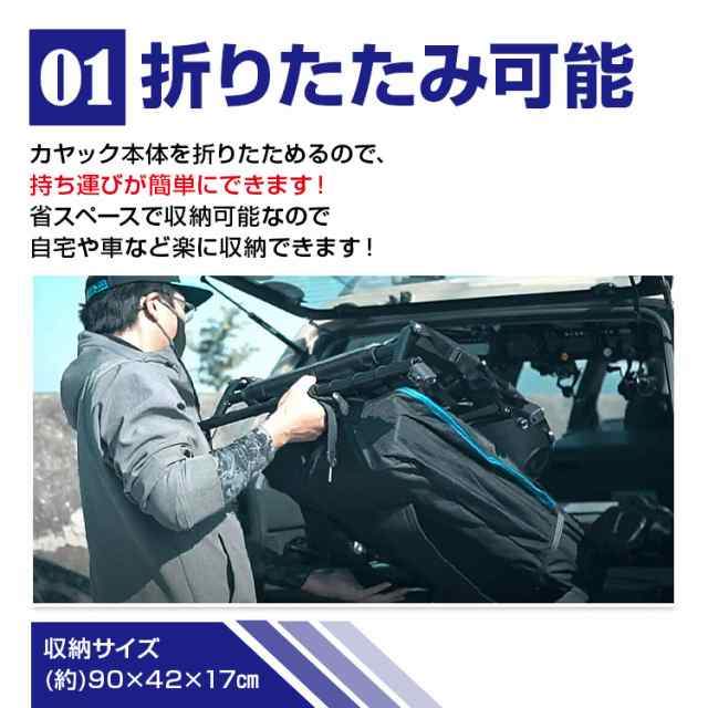 ペダル式パドルボード 足漕ぎカヤック SUP パドルボード インフレータブル 釣り エアポンプ付き 海 フィッシング アウトドア カヤック od551の通販はau  PAY マーケット - KuraNavi | au PAY マーケット－通販サイト