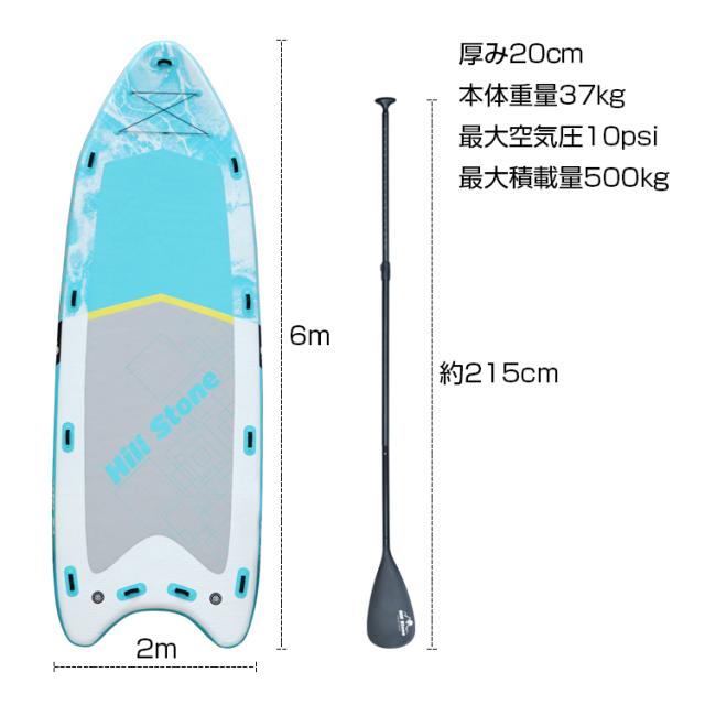 summer surfing ビッグサップ サップ SUP スタンドアップパドルボード