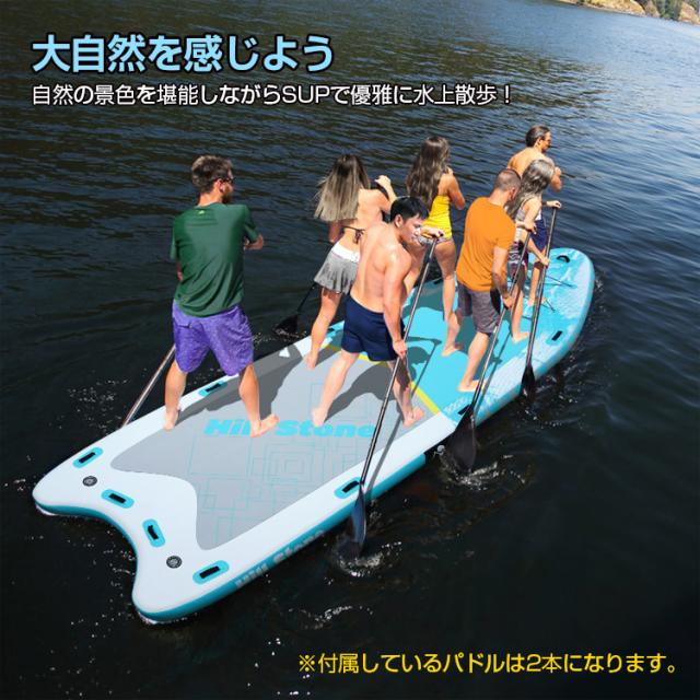 summer surfing ビッグサップ サップ SUP スタンドアップパドル