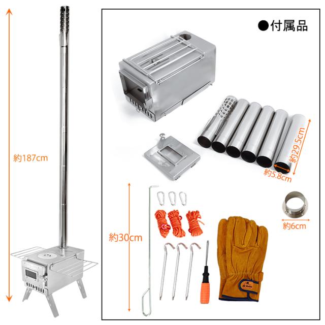 折りたたみ式 薪ストーブ コンロ キャンプ 煙突屋外焚き火 アウトド BBQ ストーブ 薪 キャンプ 煙突 折りたたみ 調理器具 アウトドア コンロ