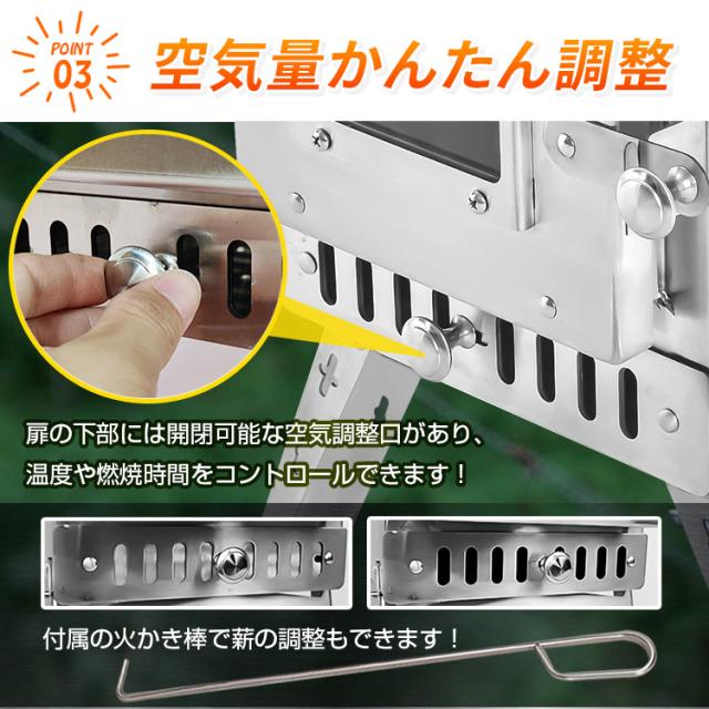 ストーブ 薪 キャンプ 煙突 折りたたみ 調理器具 アウトドア コンロ