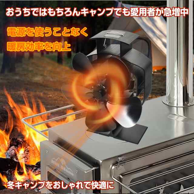 Amazon | みどり商会 暖突 L サイズ | みどり商会 | 保温球