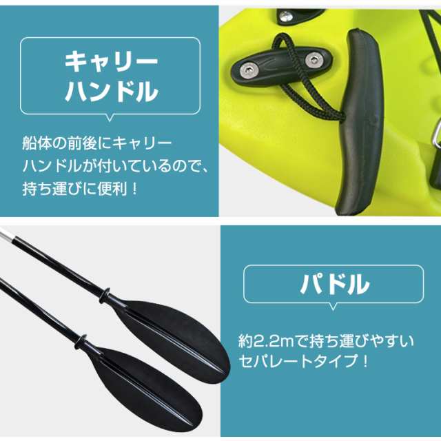summer boating カヤック ペダル式 フィッシングカヤック ペダル summer boating カヤック ペダル式 フィッシングカヤック ペダル