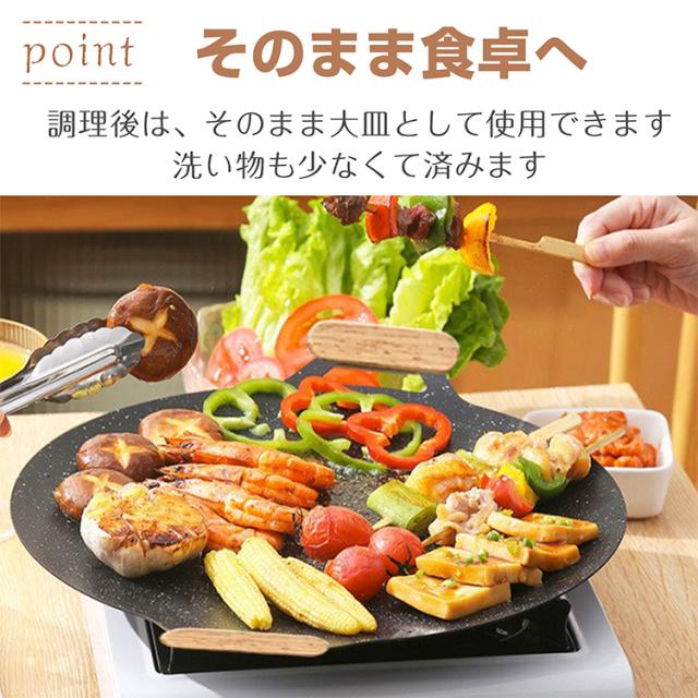 新生活 グリルパン キャンプ 鉄板 マルチグリドルパン 33cm 軽量