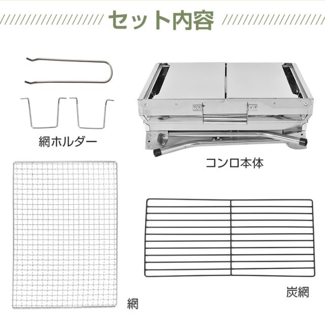 バーベキュー コンロ 折りたたみ 炭 BBQ 鉄板 ステンレス アウトドア Amazon | バーベキュー コンロ 折りたたみ 炭 BBQ グリル 網