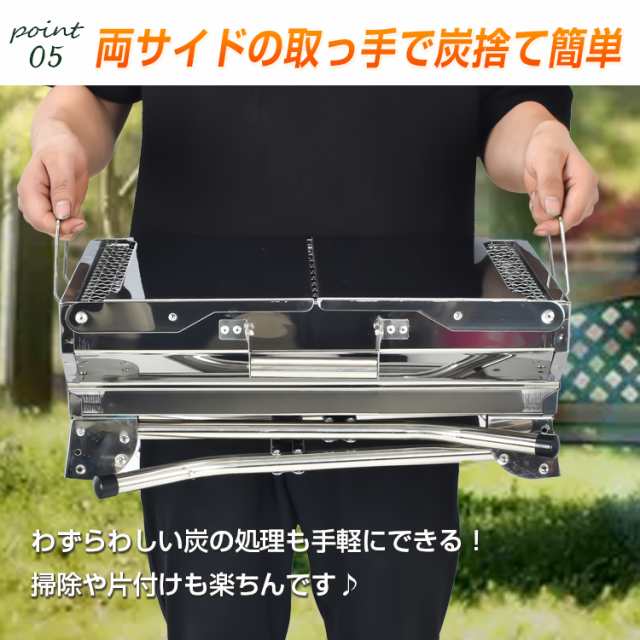 Amazon | Fkstyle バーベキュー コンロ 折りたたみ 炭 BBQ