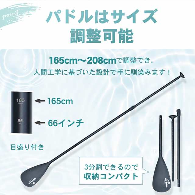 summer water sports surfing パドルボード ウインドサーフィン summer water sports surfing パドルボード ウインドサーフィン