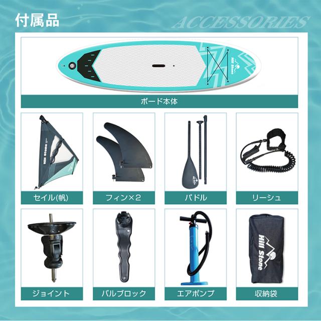 summer water sports surfing パドルボード ウインドサーフィン
