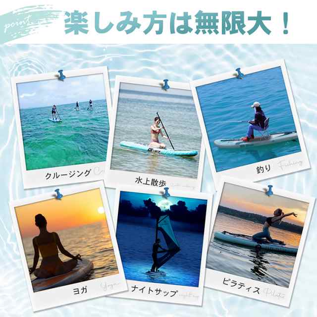 summer water sports surfing パドルボード ウインドサーフィン