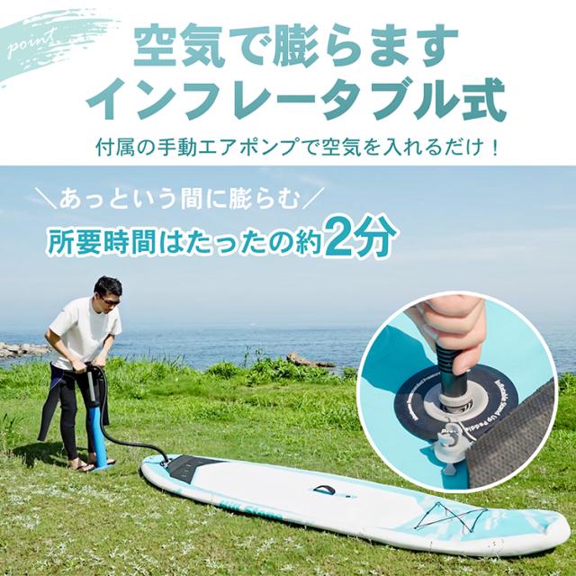 summer water sports surfing パドルボード ウインドサーフィン
