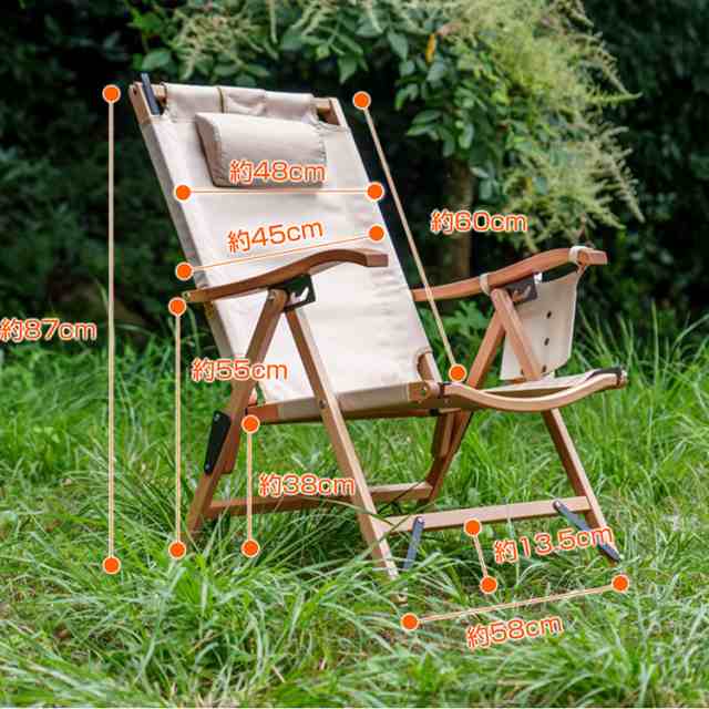 camping ハイバックチェア アウトドア キャンプ 折りたたみ