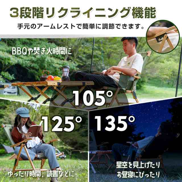 camping ハイバックチェア アウトドア キャンプ 折りたたみ camping ハイバックチェア アウトドア キャンプ 折りたたみ