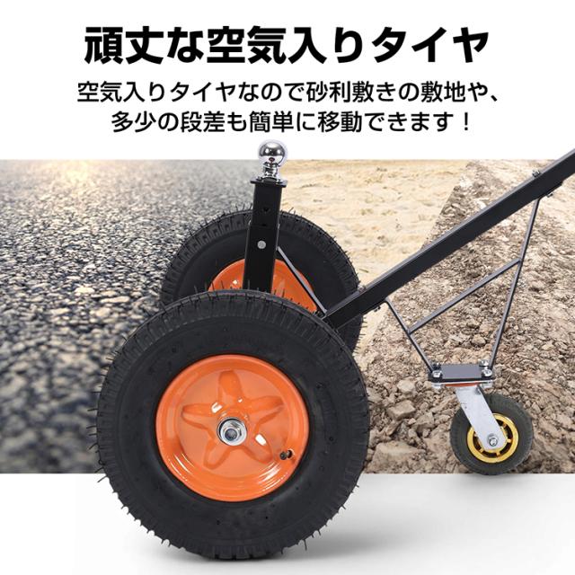 トレーラードーリー 耐荷重600kg トレーラー ドーリー 空気入りタイヤ 運搬 PWC トレーラー ジェットスキー 水上バイク マリンジェット od624_3