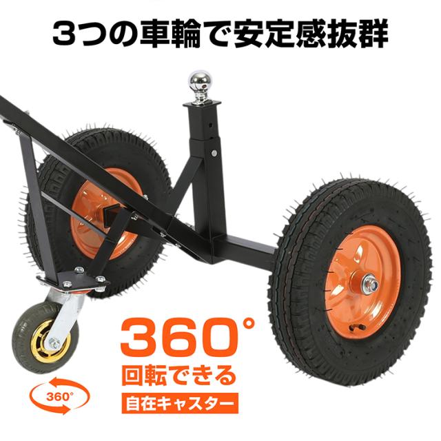 トレーラードーリー 耐荷重600kg トレーラー ドーリー 空気入りタイヤ 運搬 PWC トレーラー ジェットスキー 水上バイク マリンジェット od624_4