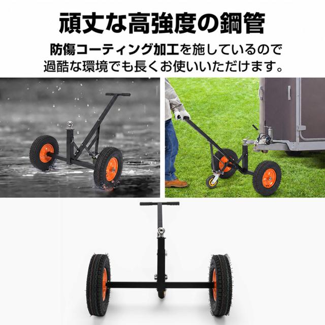 トレーラードーリー 耐荷重600kg トレーラー ドーリー 空気入りタイヤ 運搬 PWC トレーラー ジェットスキー 水上バイク マリンジェット od624_5