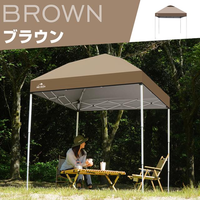 camping tent テント タープテント ワンタッチ 2m 日よけ 日除け 軽量 