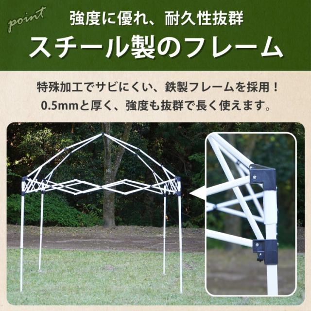camping タープテント 2m サイドシート1枚付き ワンタッチ テント本体 簡単 大型 軽量 日除け UVカット 防水 アウトドア ソロキャンプ od632_10