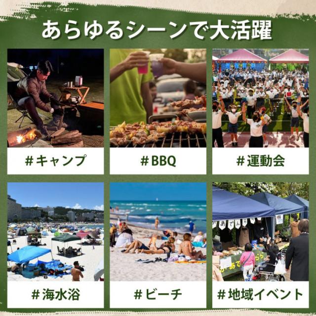 camping タープテント 2m サイドシート1枚付き ワンタッチ テント本体 簡単 大型 軽量 日除け UVカット 防水 アウトドア ソロキャンプ od632_16