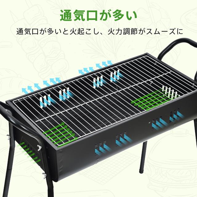 camping バーベキュー コンロ 炭 BBQ グリル 網 鉄板 キャンプ ラック