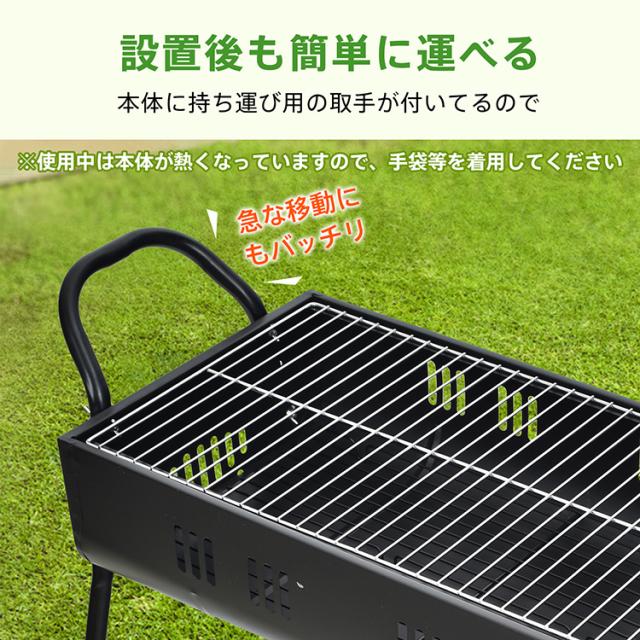 camping バーベキュー コンロ 炭 BBQ グリル 網 鉄板 キャンプ ラック