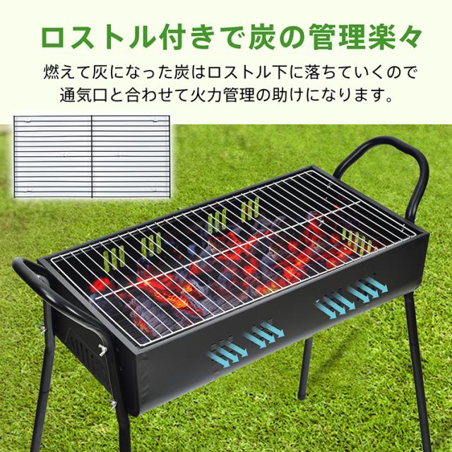 camping バーベキュー コンロ 炭 BBQ グリル 網 鉄板 キャンプ ラック