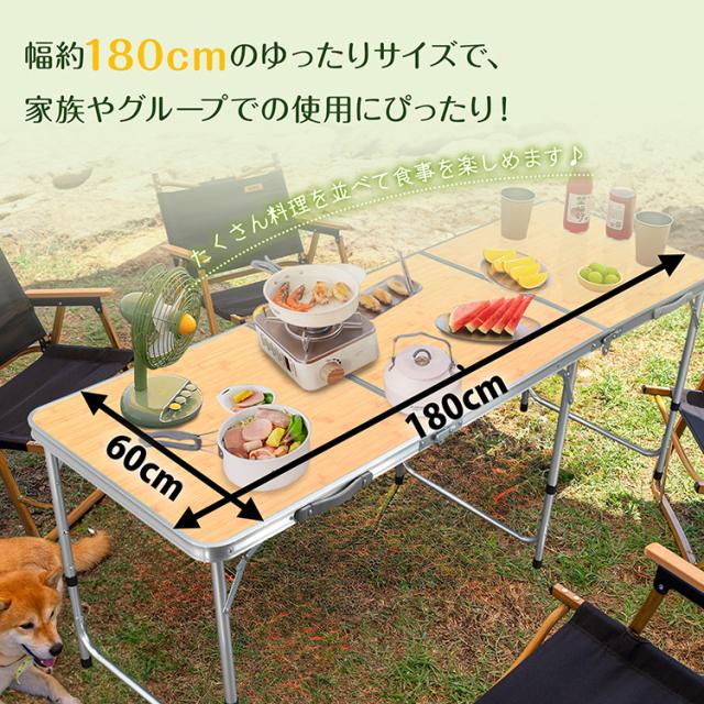 新生活 アウトドアテーブル レジャーテーブル ピクニックテーブル