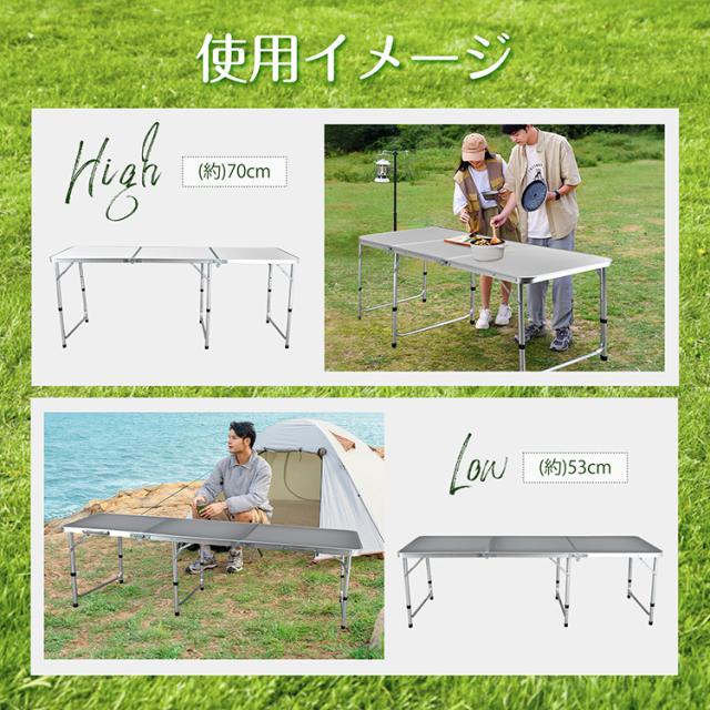 新生活 アウトドアテーブル レジャーテーブル ピクニックテーブル