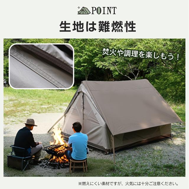 エアーテント エアーテント エアフレーム キャンプ 簡単設営 耐水性能3000mm UV