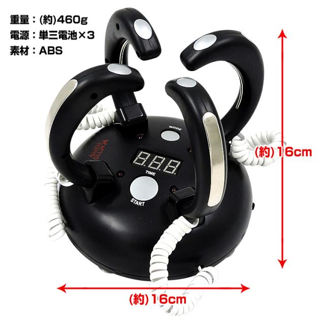 電流 おもちゃ ビリビリゲーム 4人 電気 早押し 反射 パーティー ピリピリ しゃべくり 電撃 勝負 対戦 罰ゲーム Pa102の通販はau Pay マーケット Kuranavi