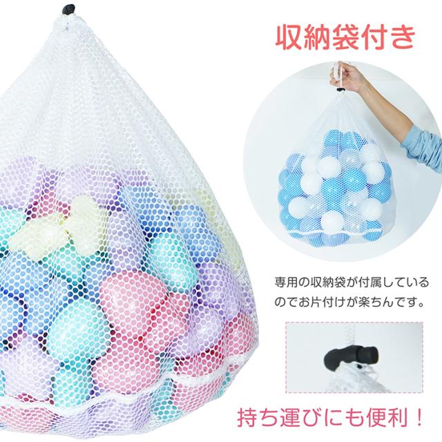 【おまとめ中】ハートボール(大) カラーボール 5.5cm×1050個 7cm×700個 星・ハート型×1050個 大量セット